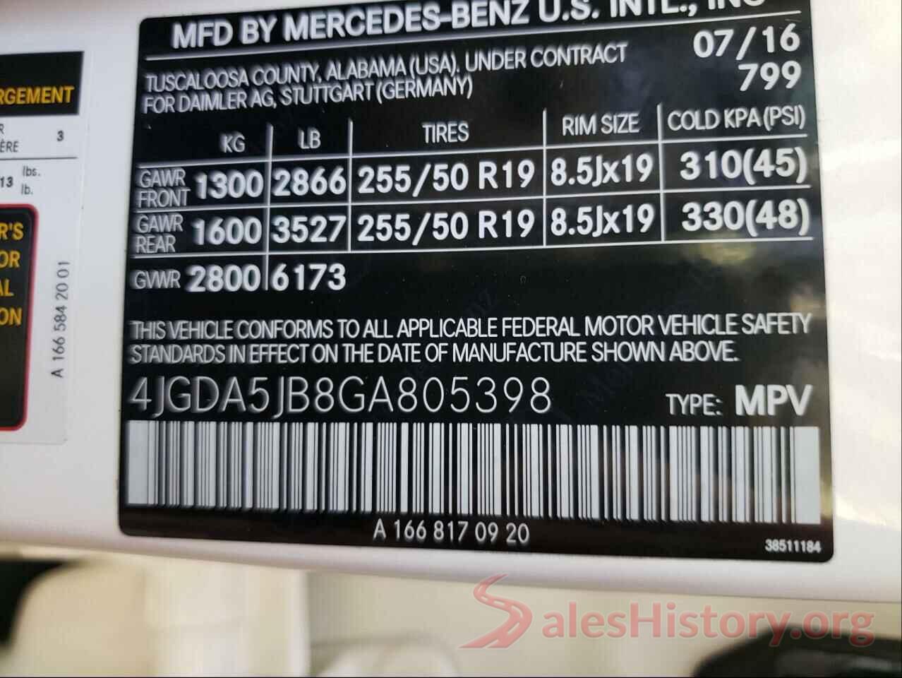 4JGDA5JB8GA805398 2016 MERCEDES-BENZ GLE-CLASS