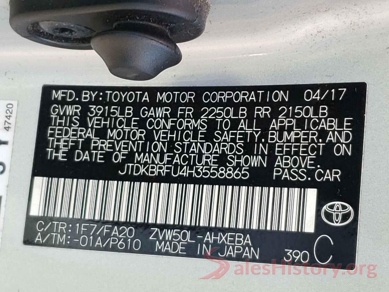 JTDKBRFU4H3558865 2017 TOYOTA PRIUS