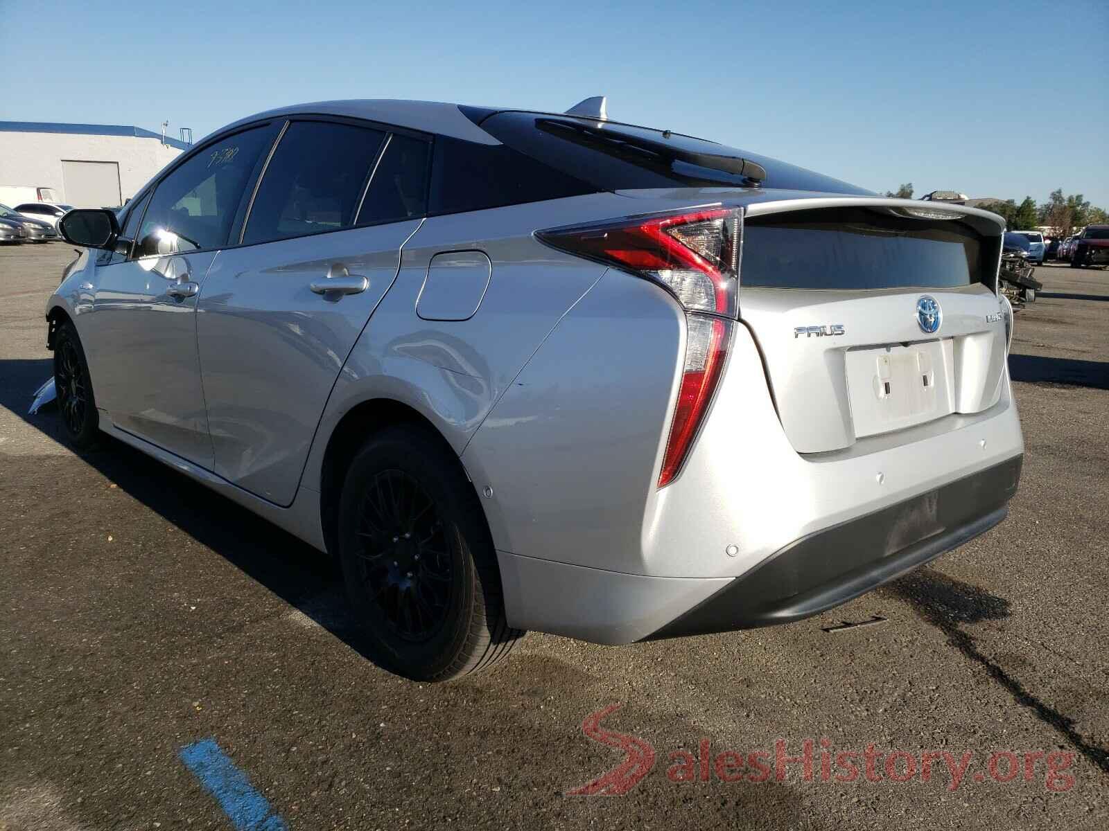 JTDKBRFU4H3558865 2017 TOYOTA PRIUS