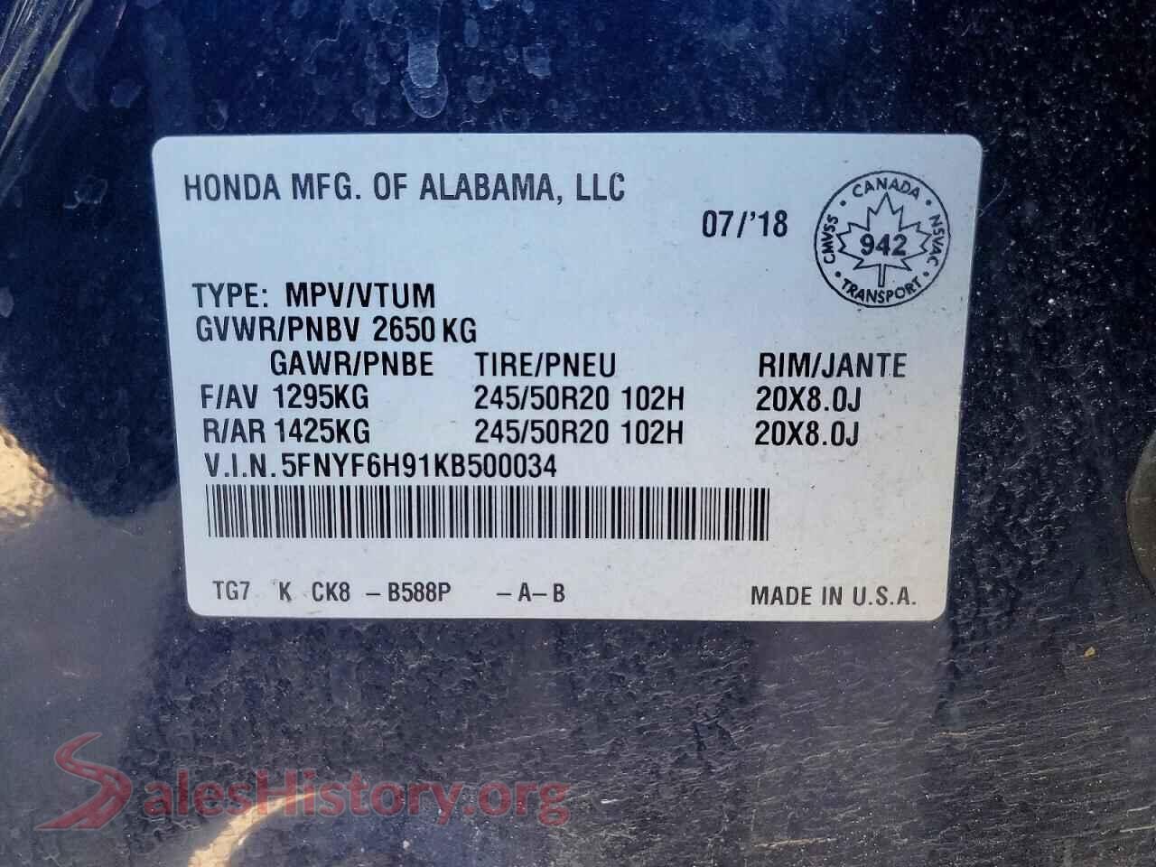 2019 HONDA PILOT VIN 5FNYF6H91KB500034, trunk area