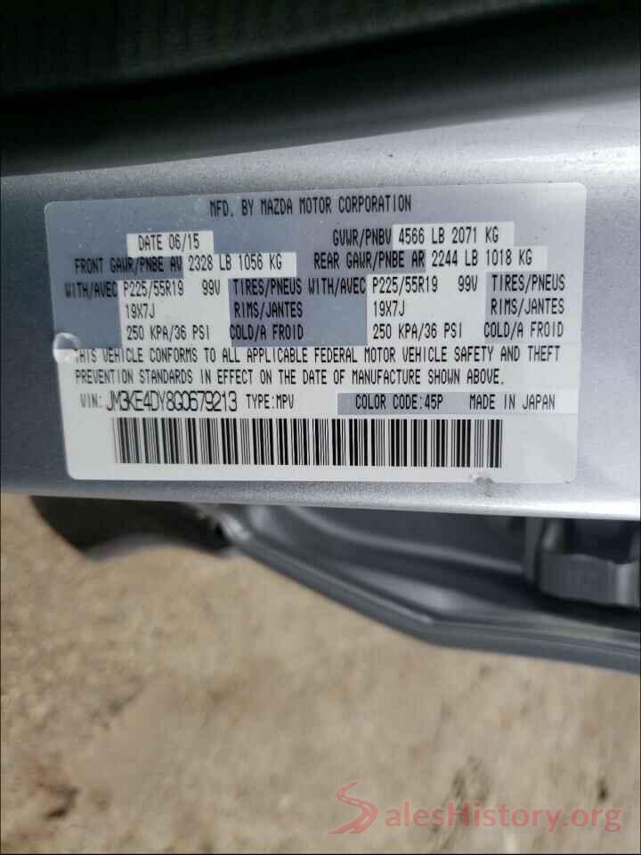 JM3KE4DY8G0679213 2016 MAZDA CX-5