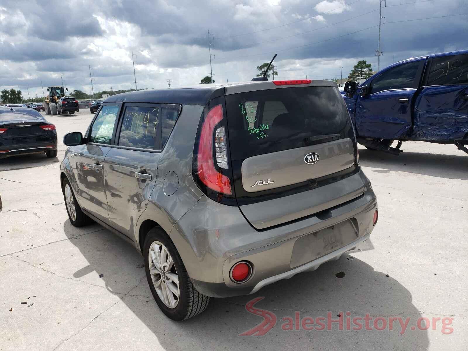 KNDJP3A58K7696645 2019 KIA SOUL