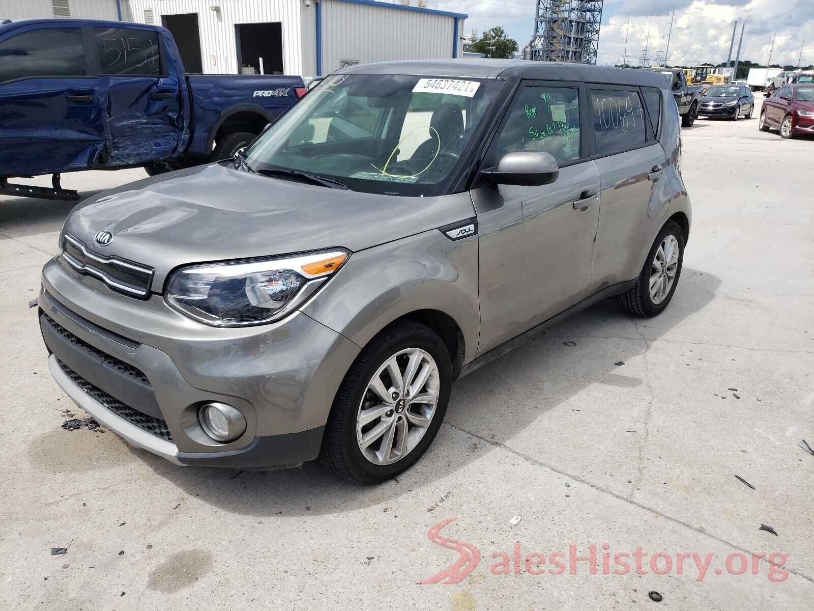 KNDJP3A58K7696645 2019 KIA SOUL