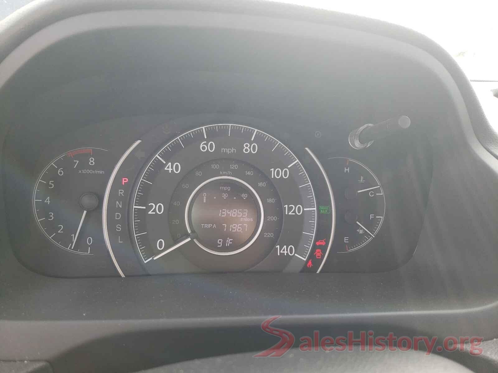 2HKRM3H35GH564123 2016 HONDA CRV