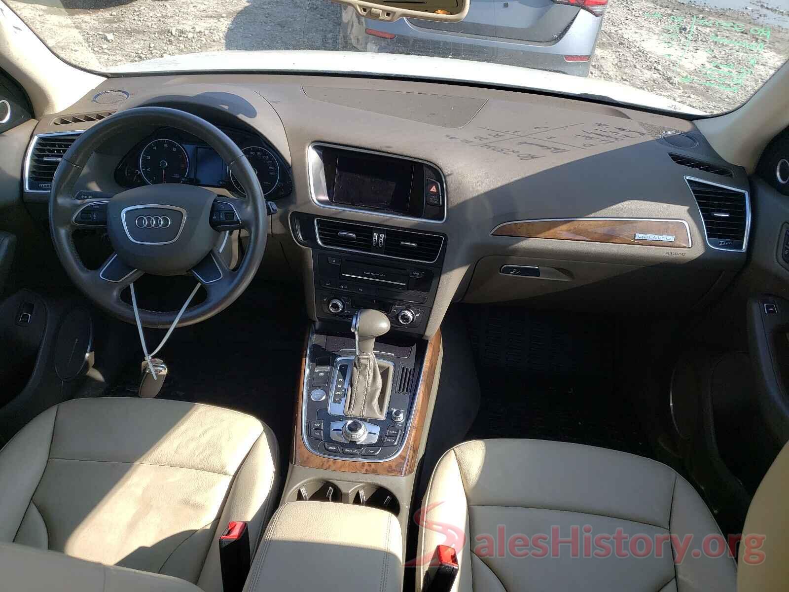 WA1L2AFP1HA030075 2017 AUDI Q5