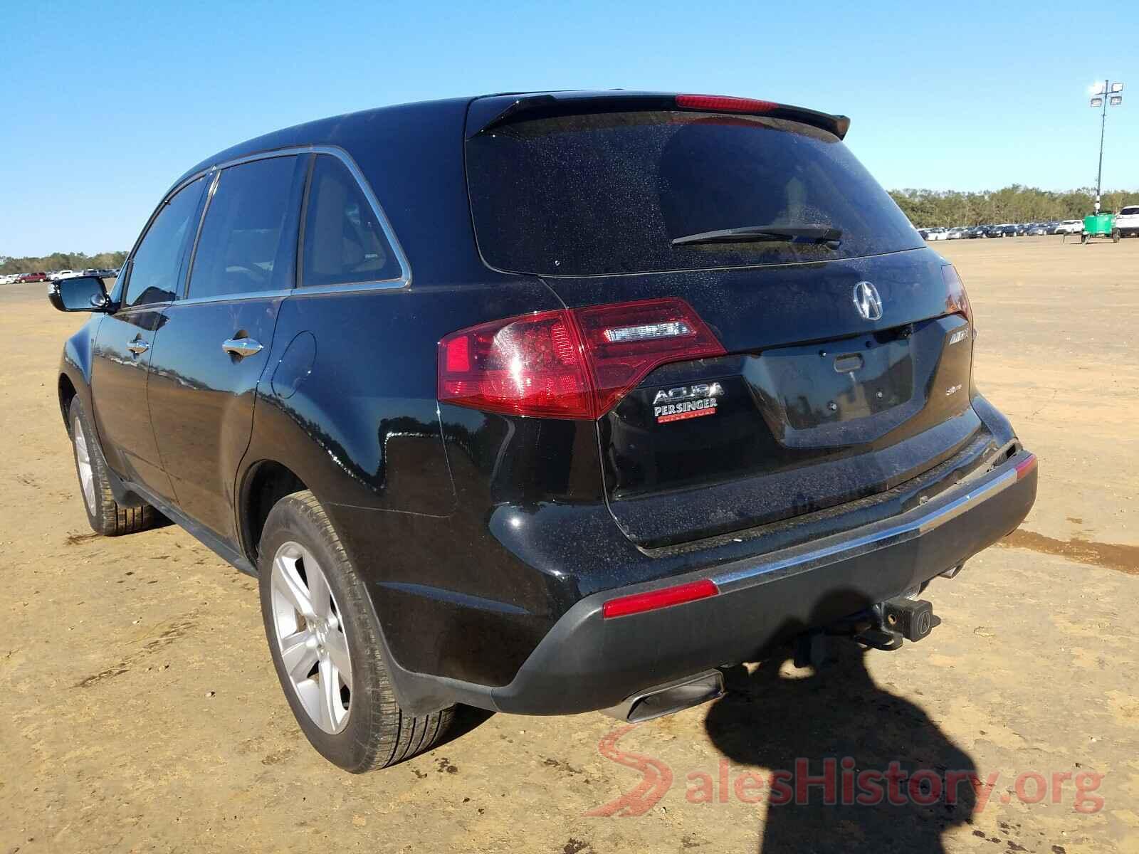 2HNYD2H27CH509599 2012 ACURA MDX