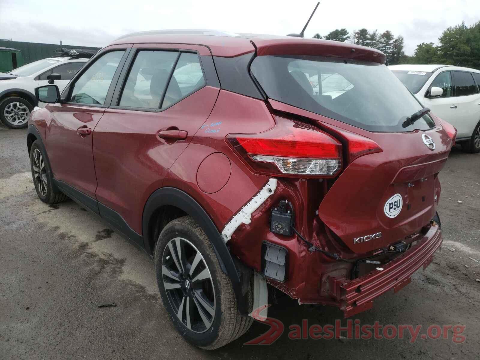 3N1CP5CV4LL556156 2020 NISSAN KICKS