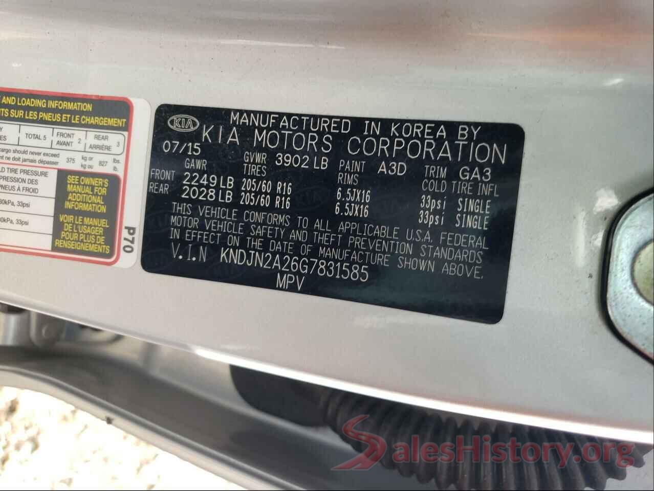 KNDJN2A26G7831585 2016 KIA SOUL