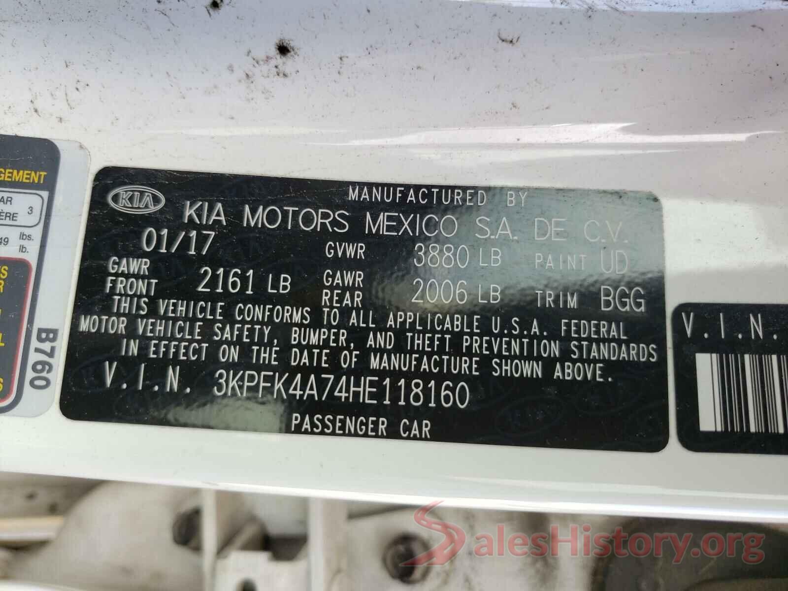 3KPFK4A74HE118160 2017 KIA FORTE