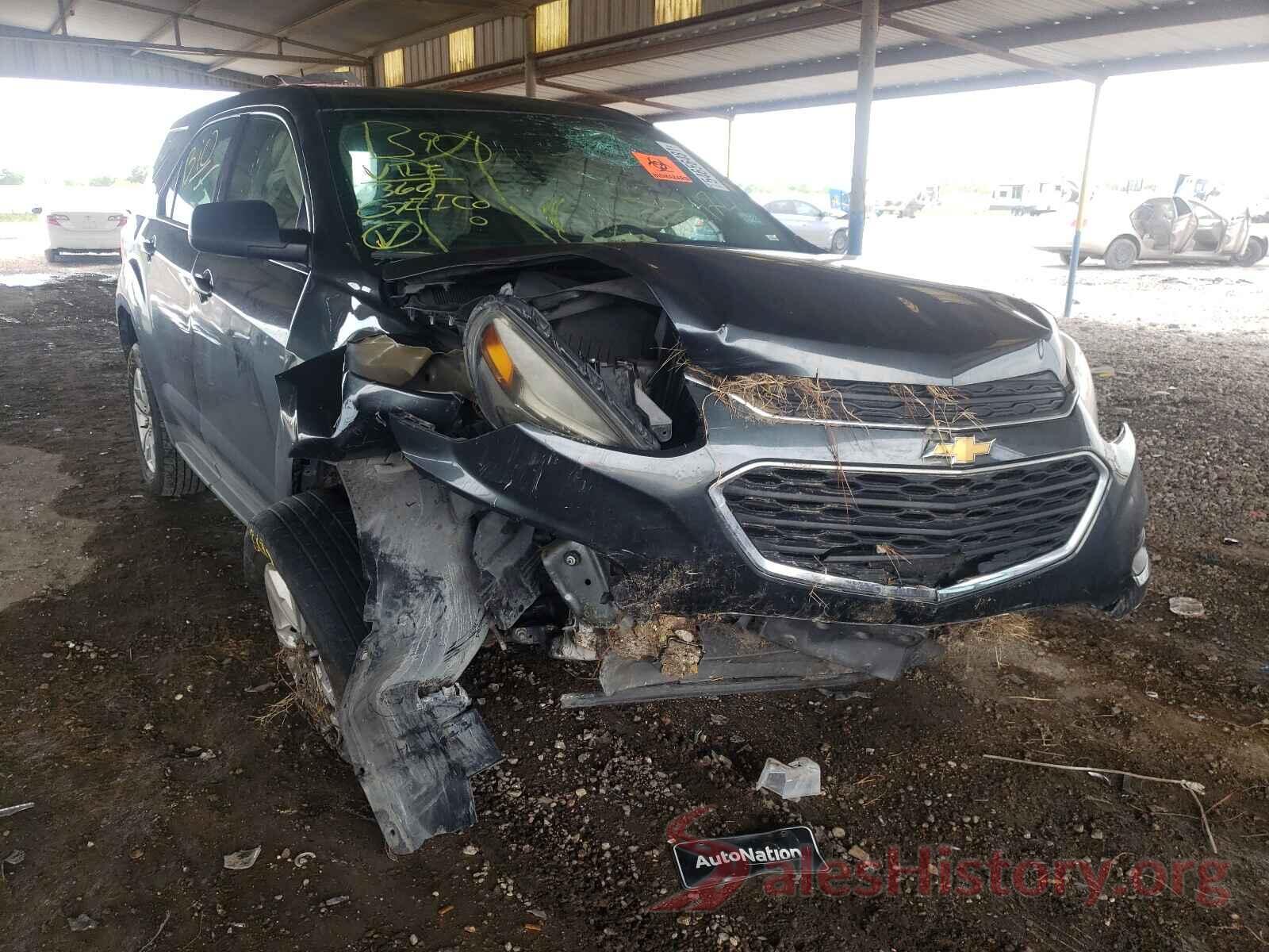 2GNALBEK7H1563474 2017 CHEVROLET EQUINOX