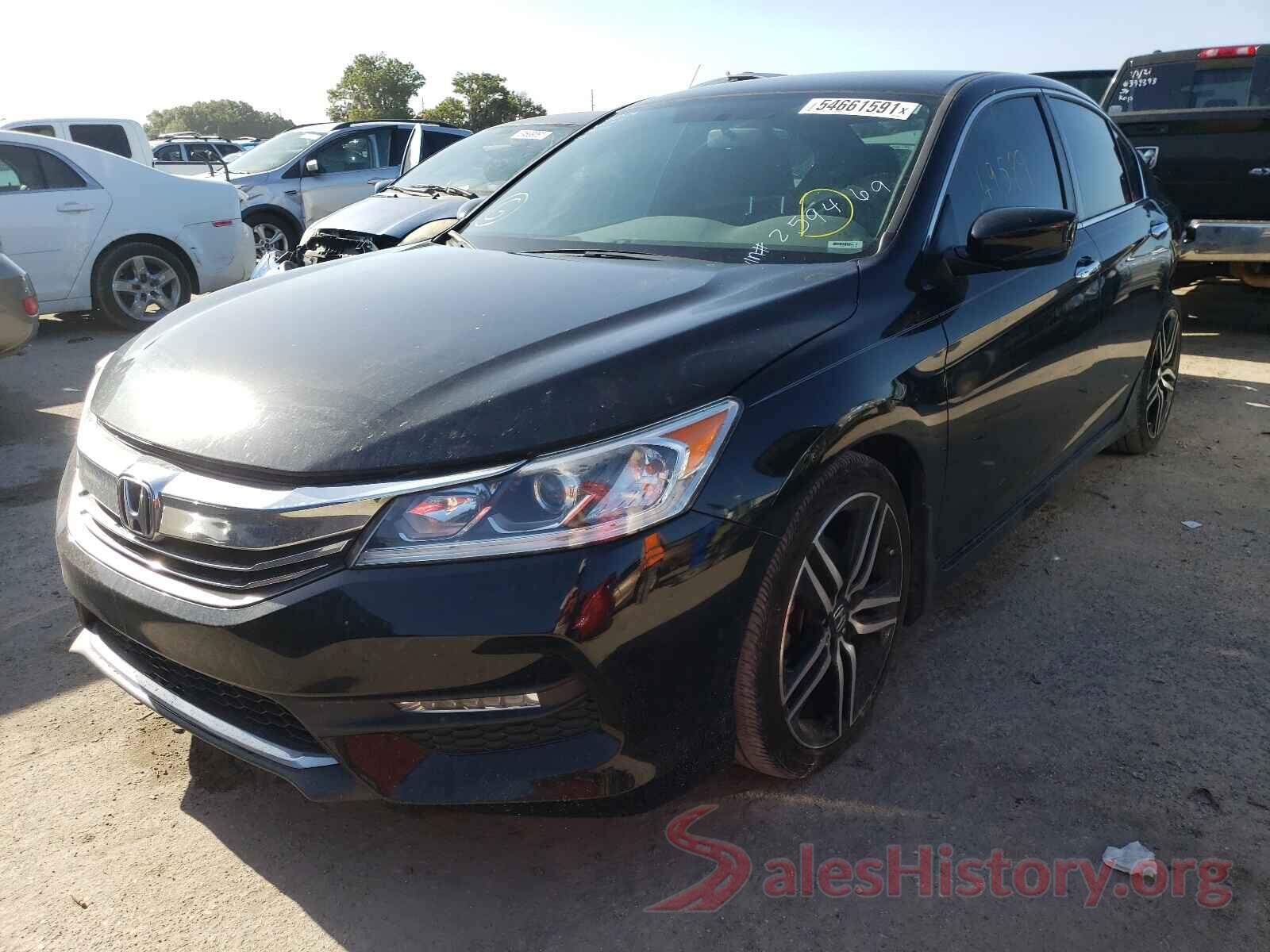 1HGCR2F56HA259469 2017 HONDA ACCORD