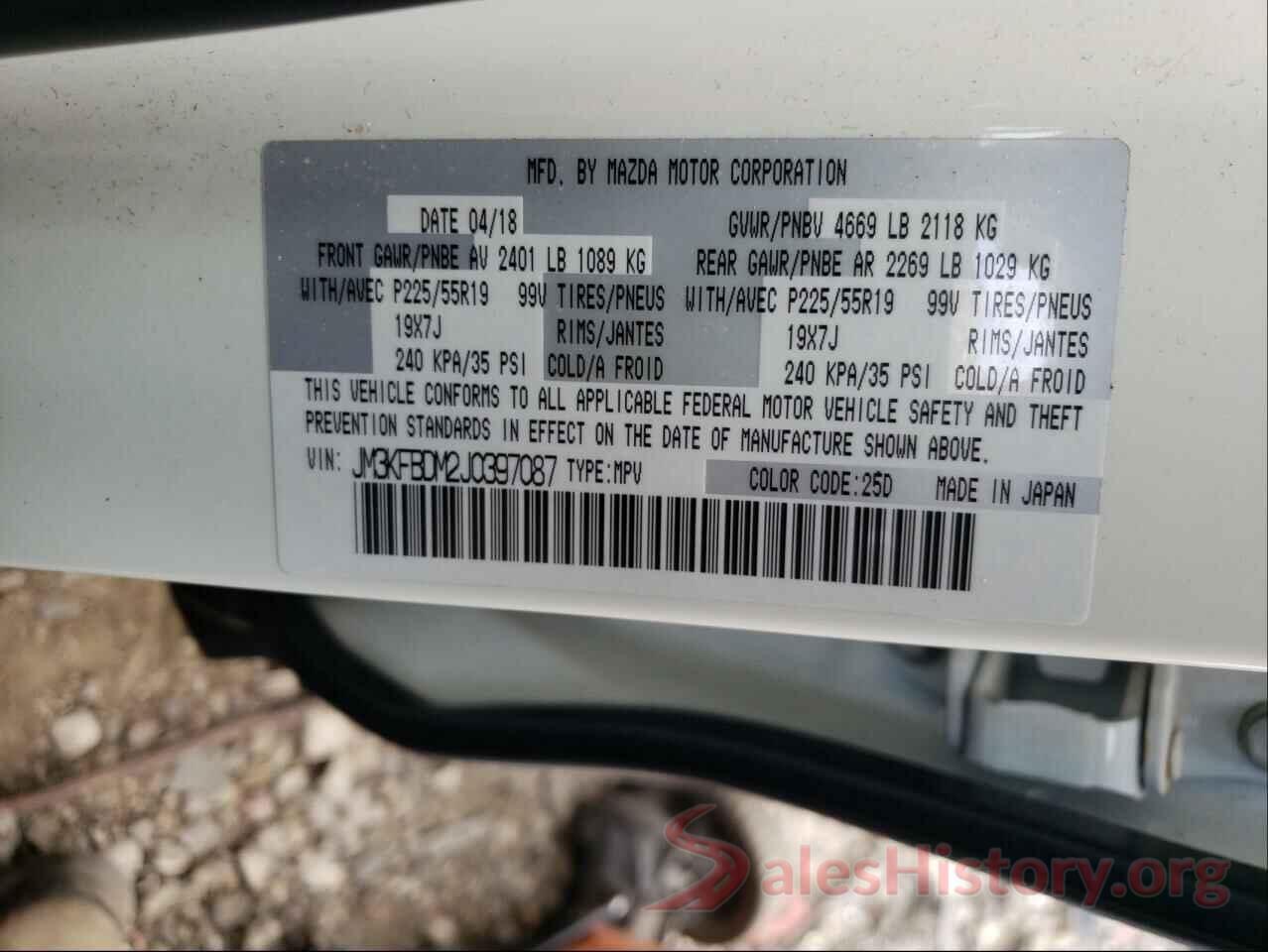 JM3KFBDM2J0397087 2018 MAZDA CX-5