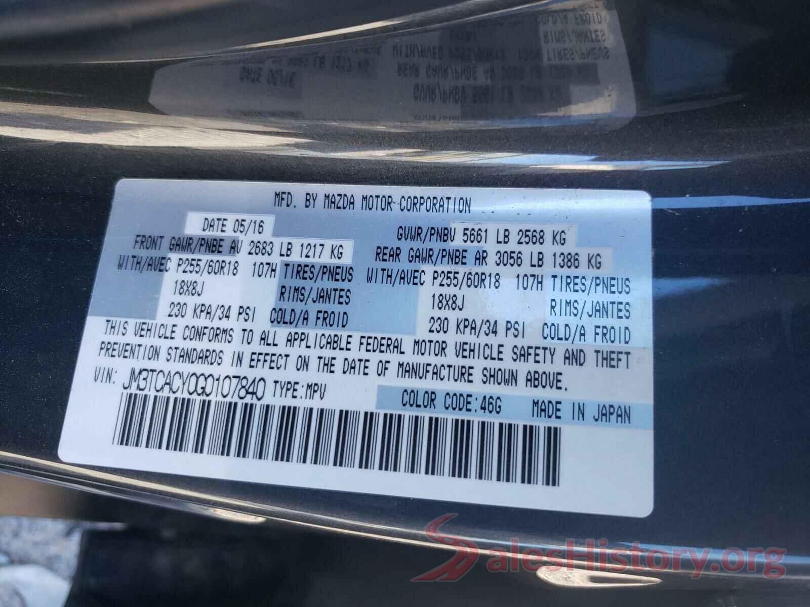 JM3TCACY0G0107840 2016 MAZDA CX-9