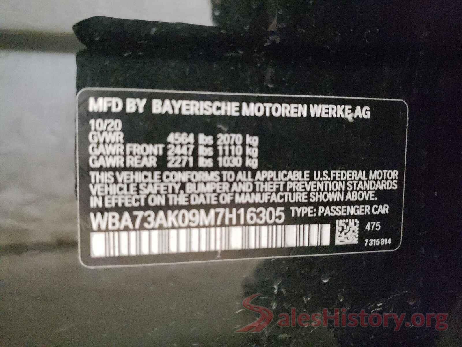 WBA73AK09M7H16305 2021 BMW 2 SERIES