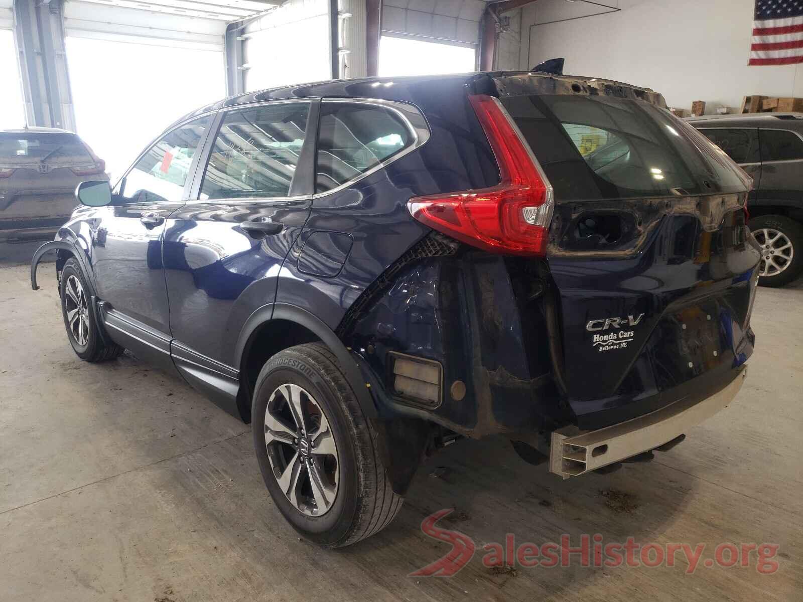 2HKRW6H36HH207868 2017 HONDA CRV