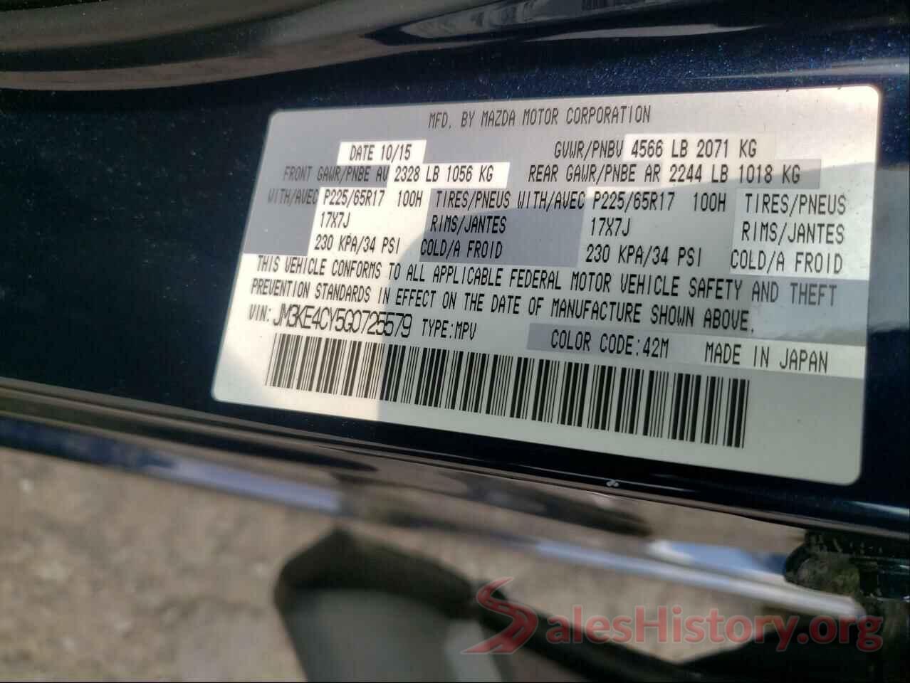 JM3KE4CY5G0725579 2016 MAZDA CX-5