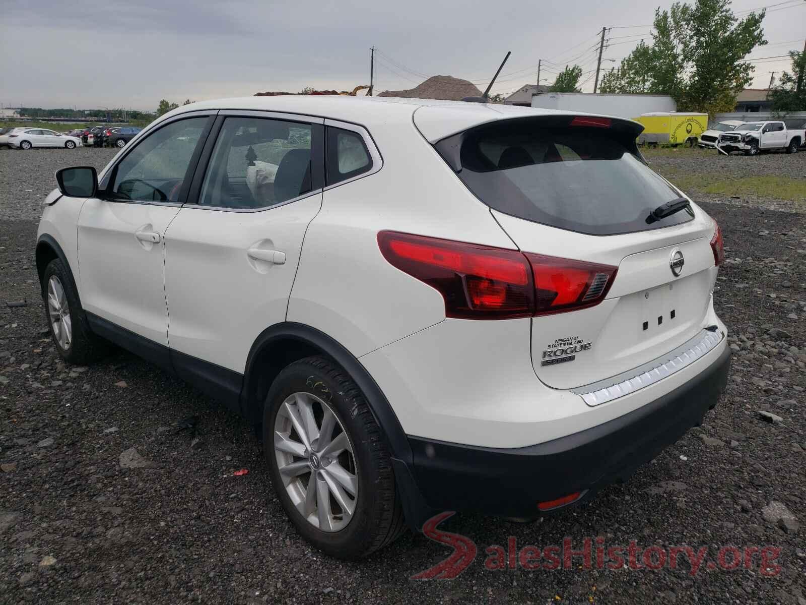 JN1BJ1CR1HW124652 2017 NISSAN ROGUE