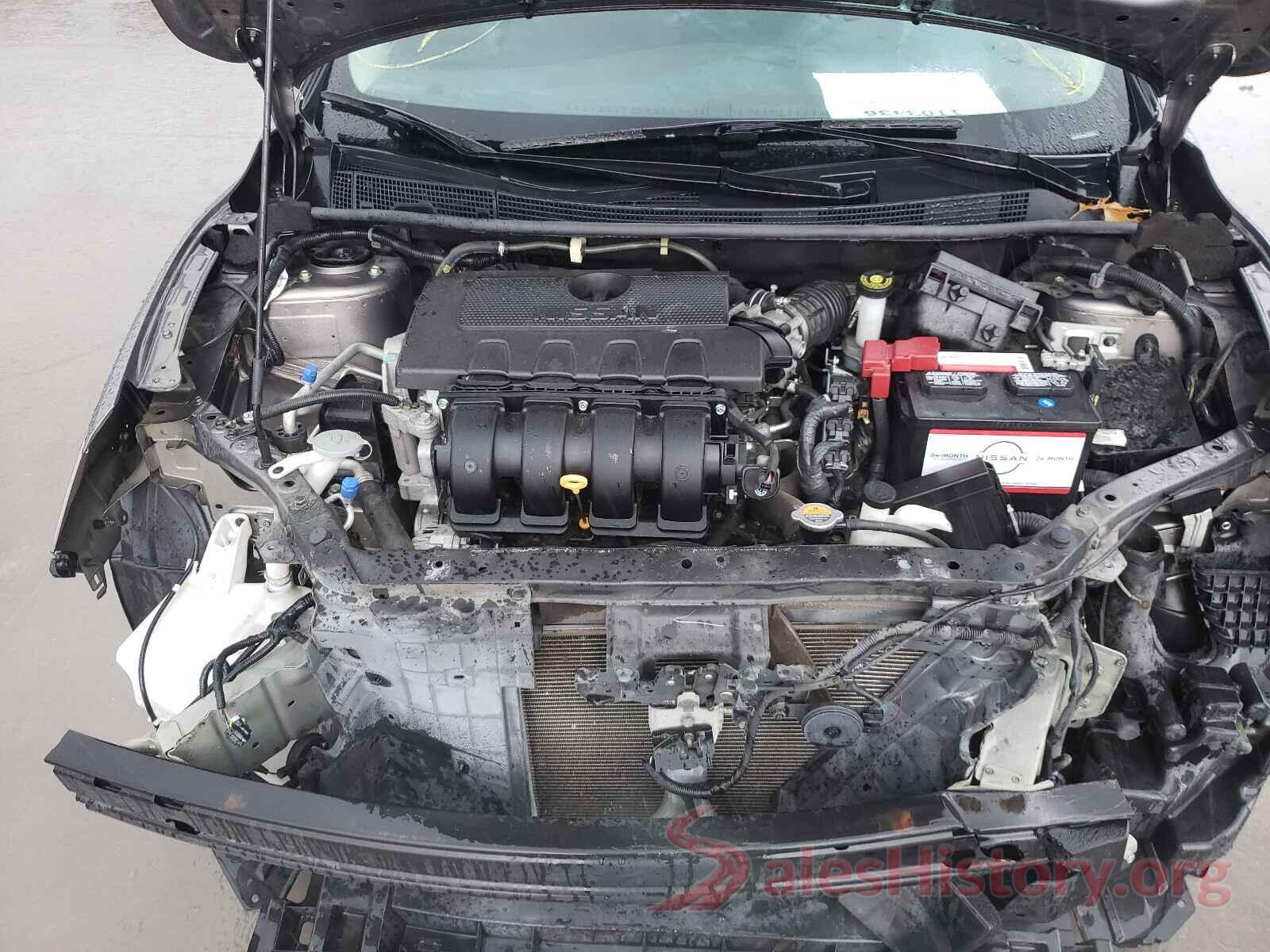 3N1AB7AP1HY239855 2017 NISSAN SENTRA