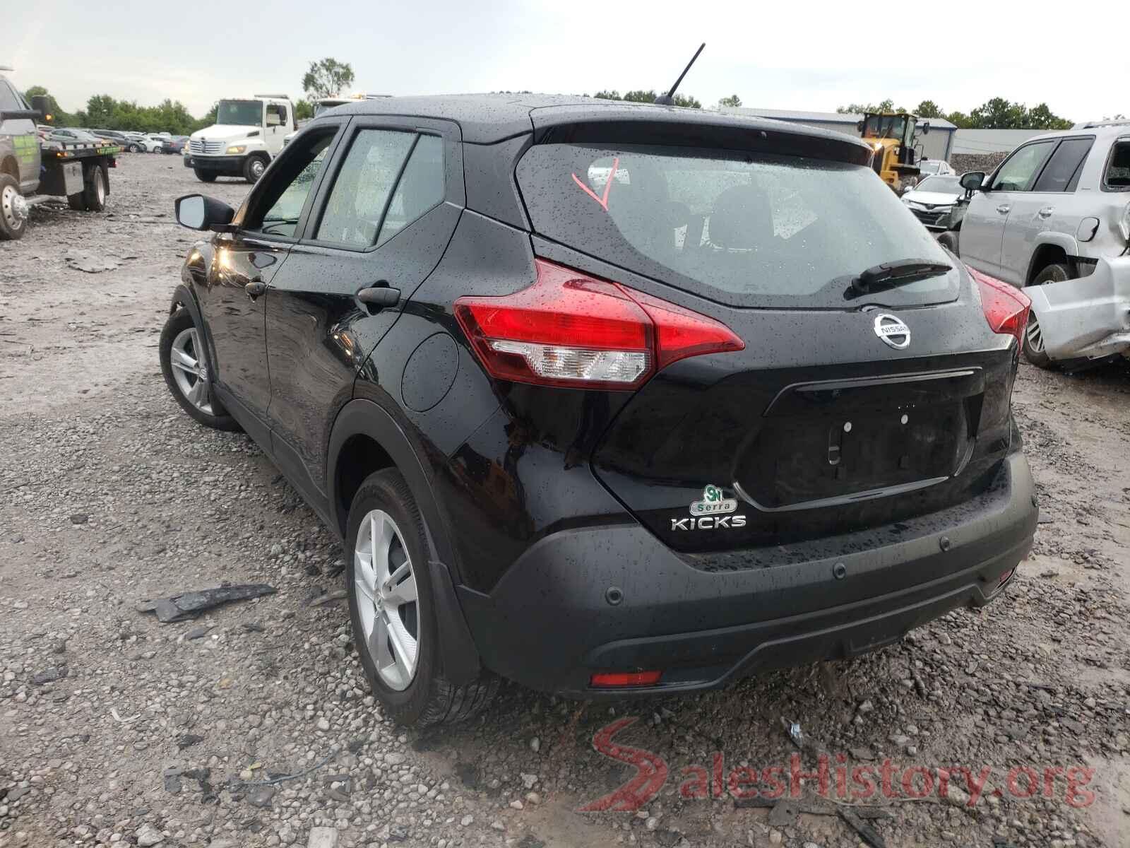 3N1CP5BV5LL577065 2020 NISSAN KICKS