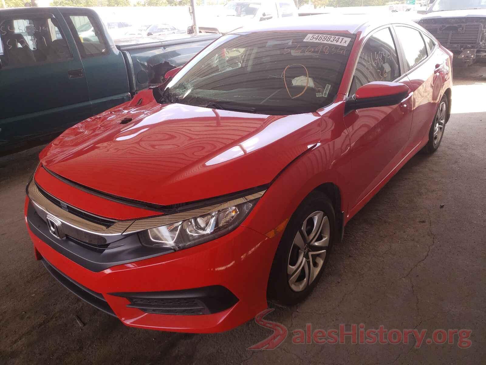 2HGFC2F5XHH562870 2017 HONDA CIVIC