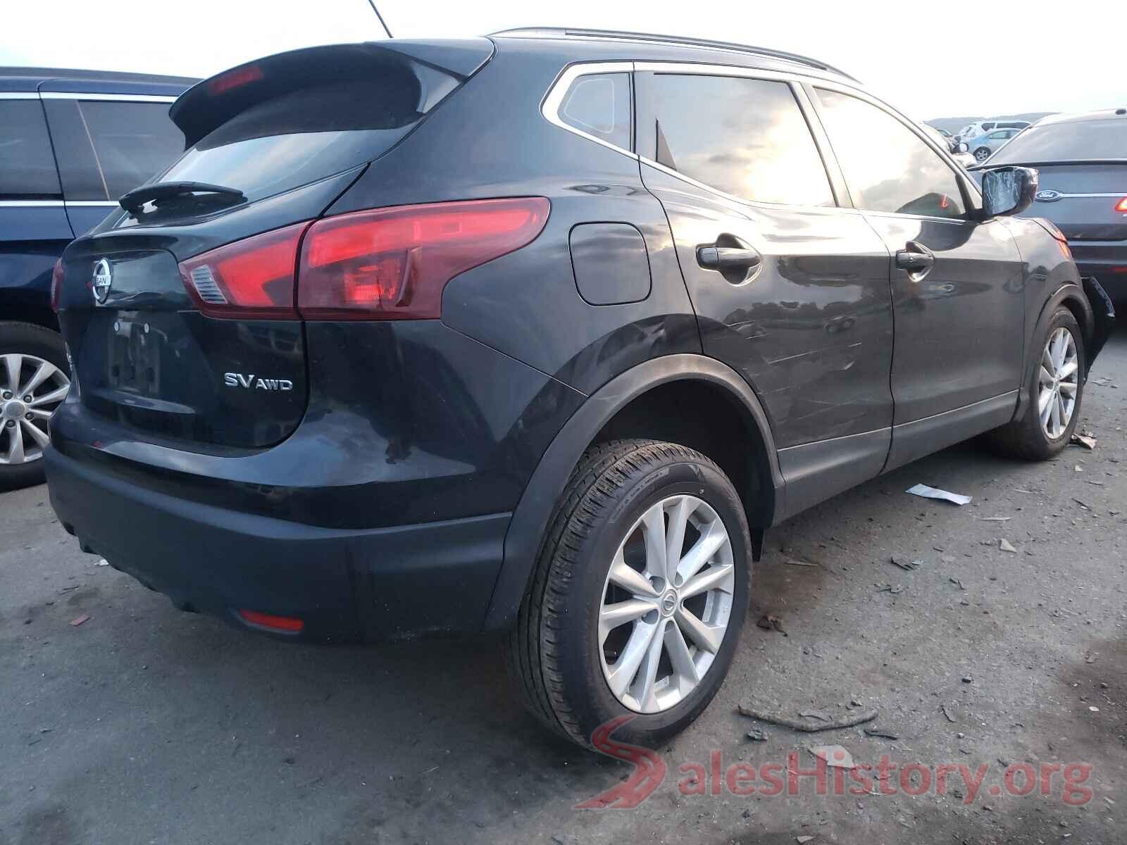 JN1BJ1CR7HW120539 2017 NISSAN ROGUE