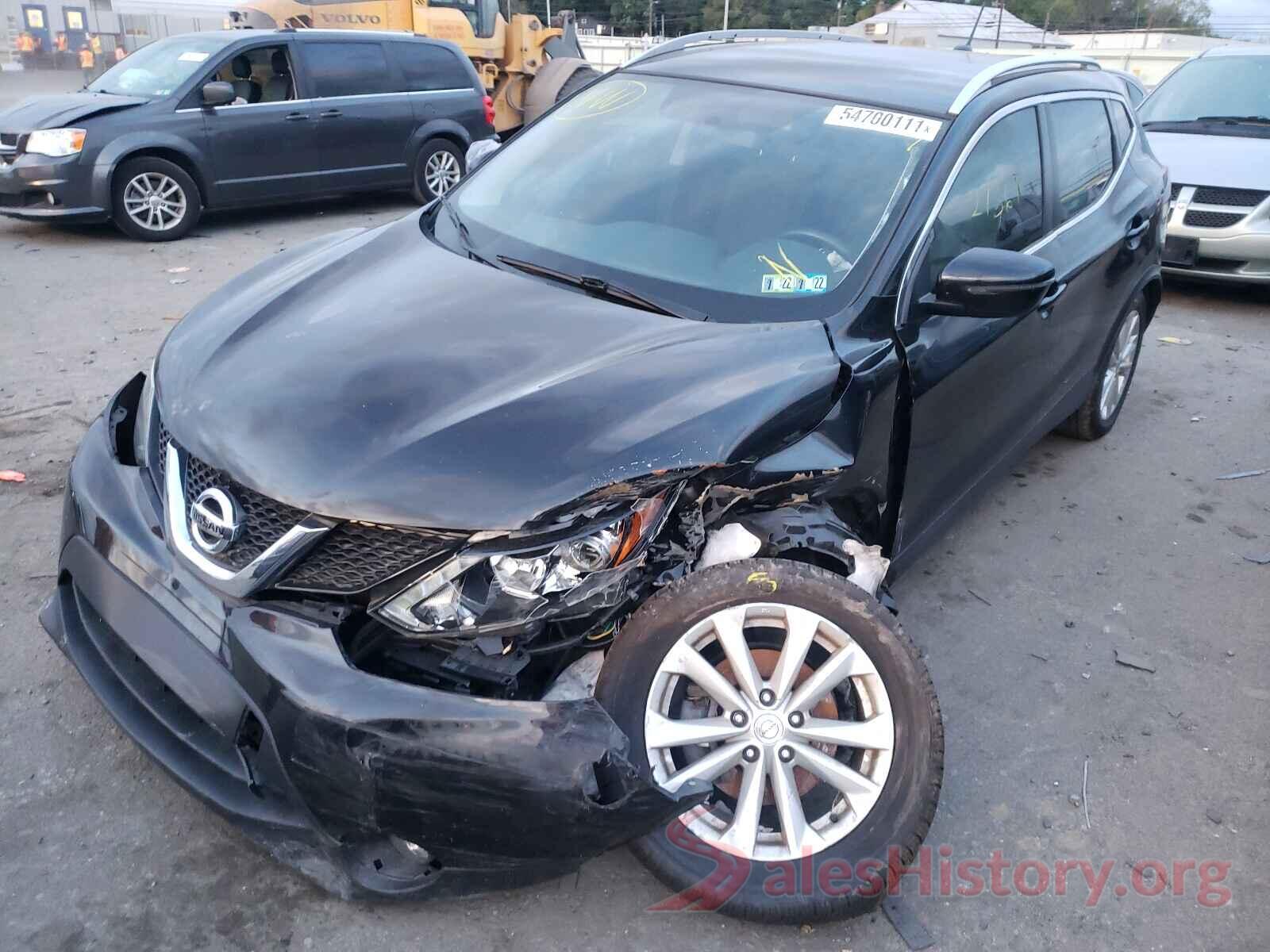 JN1BJ1CR7HW120539 2017 NISSAN ROGUE