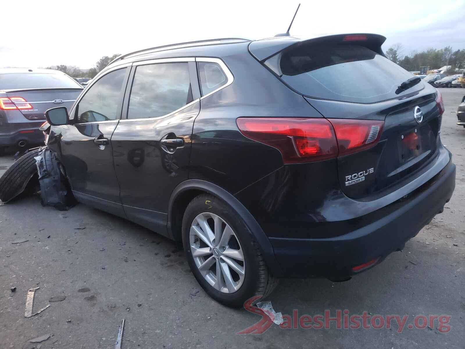 JN1BJ1CR7HW120539 2017 NISSAN ROGUE