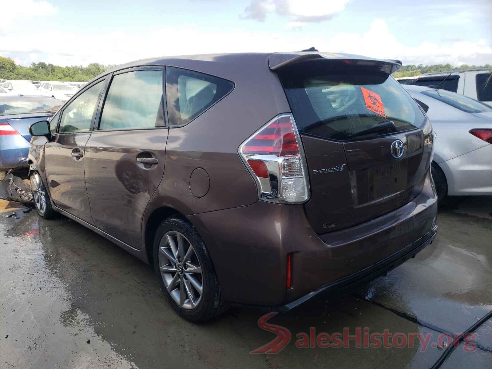 JTDZN3EUXHJ066325 2017 TOYOTA PRIUS