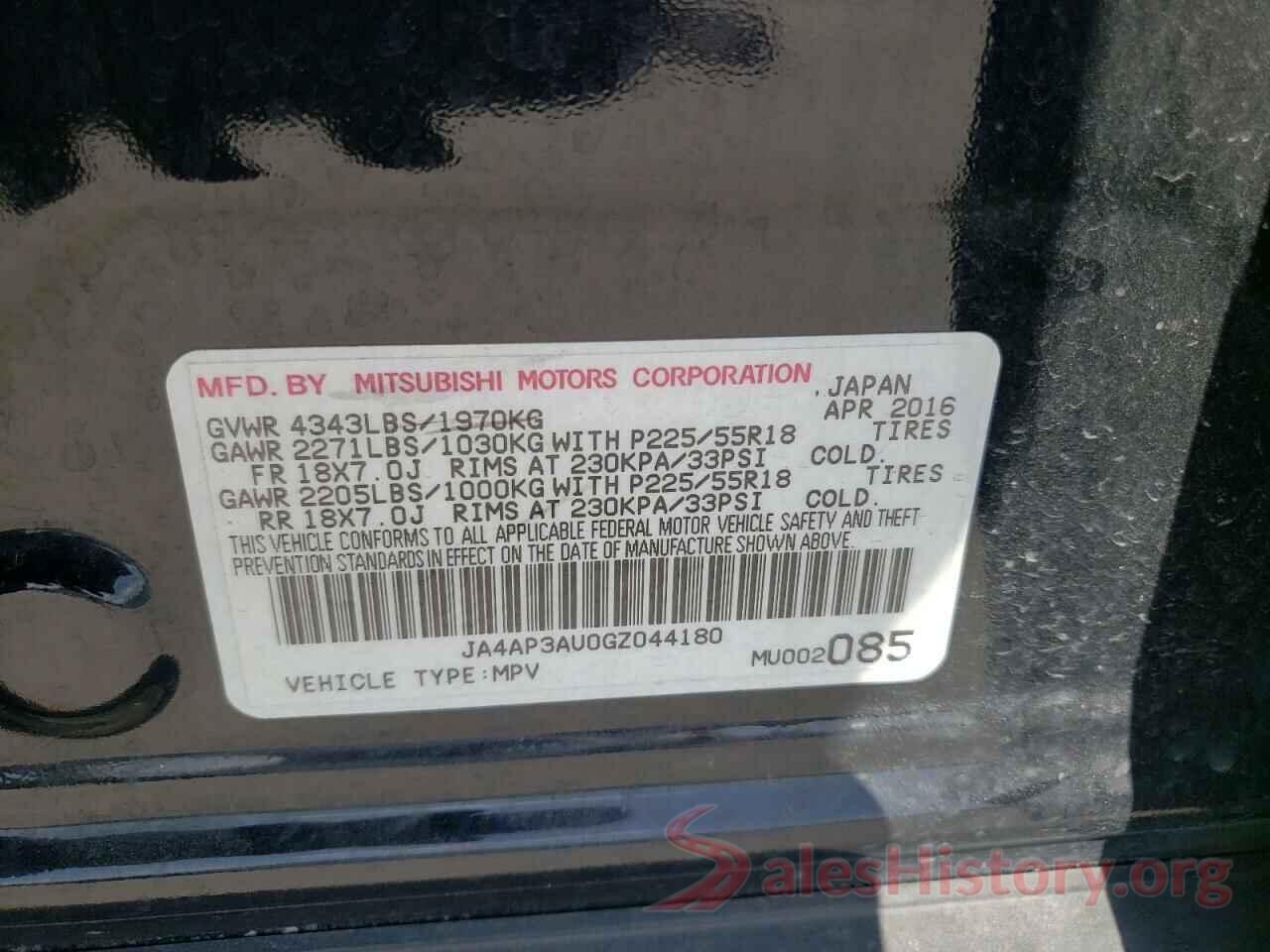 JA4AP3AU0GZ044180 2016 MITSUBISHI OUTLANDER