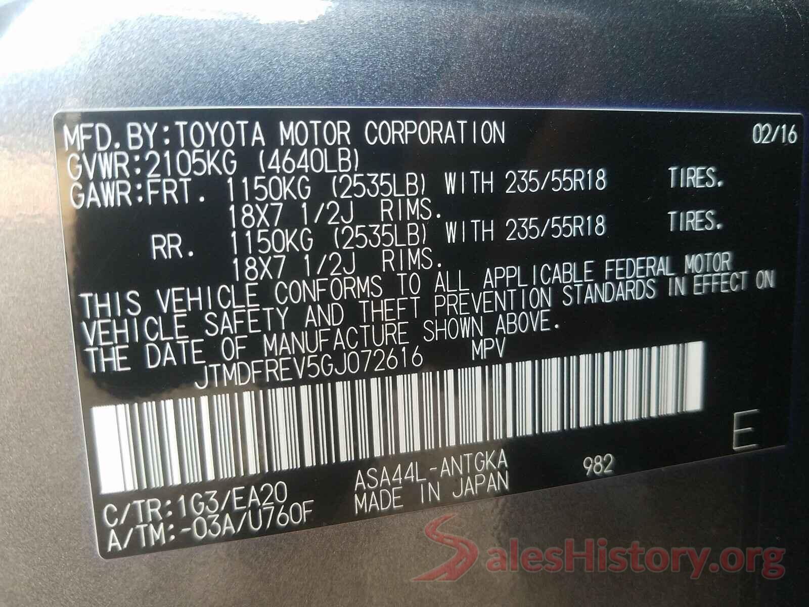 JTMDFREV5GJ072616 2016 TOYOTA RAV4