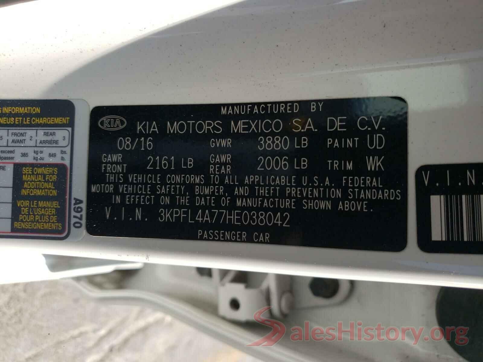 3KPFL4A77HE038042 2017 KIA FORTE