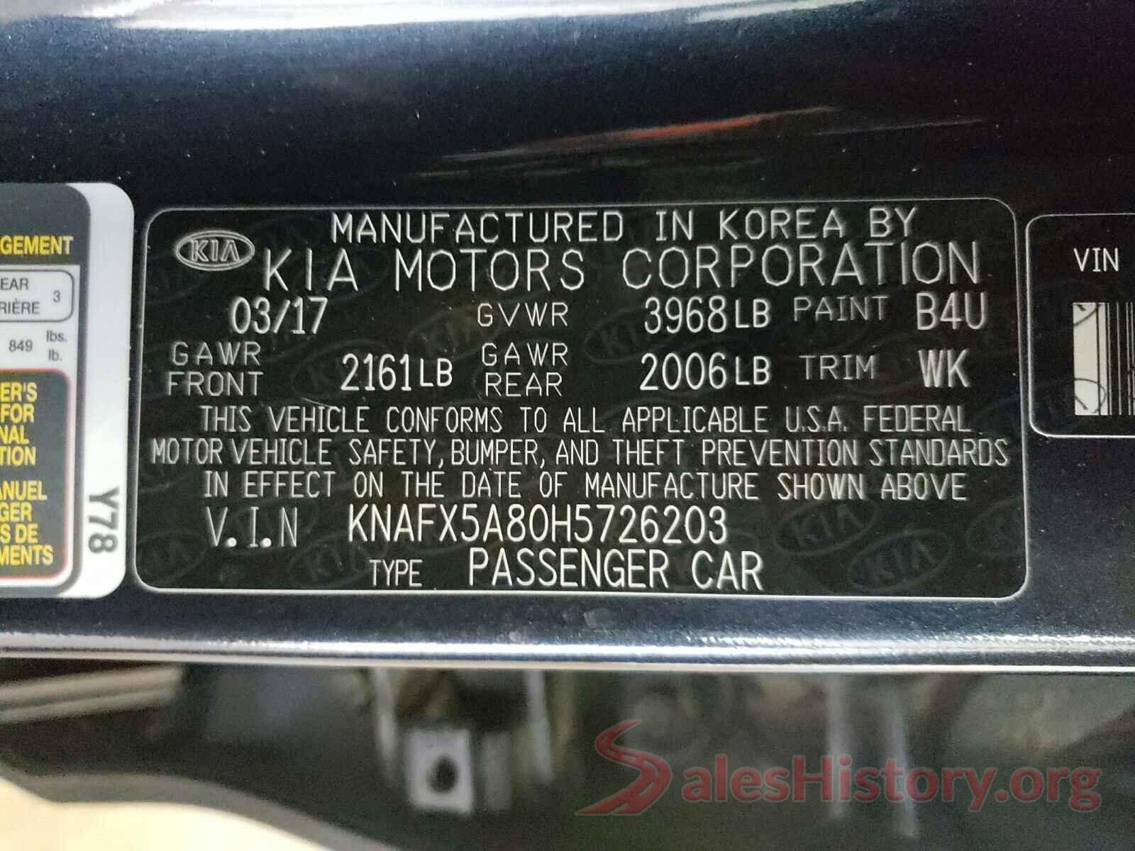 KNAFX5A80H5726203 2017 KIA FORTE