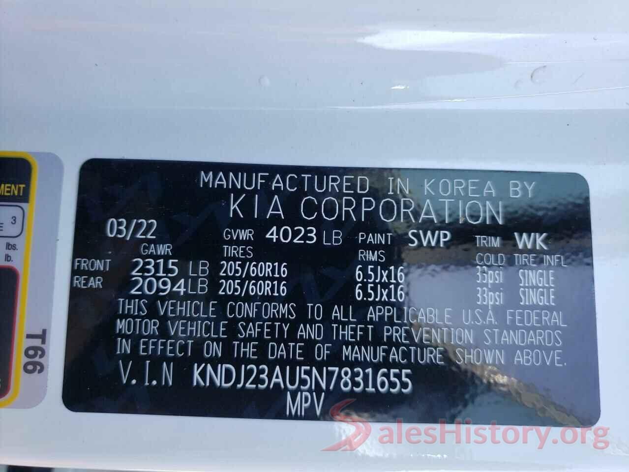 KNDJ23AU5N7831655 2022 KIA SOUL