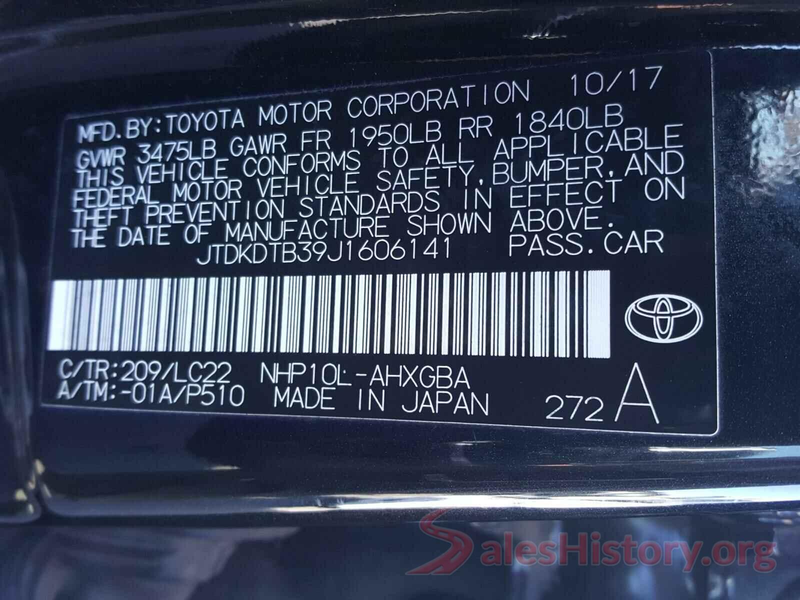 JTDKDTB39J1606141 2018 TOYOTA PRIUS