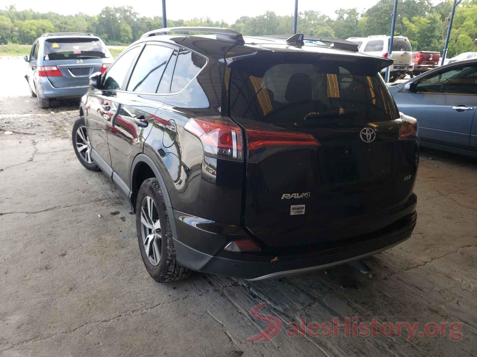 2T3WFREV5HW358218 2017 TOYOTA RAV4