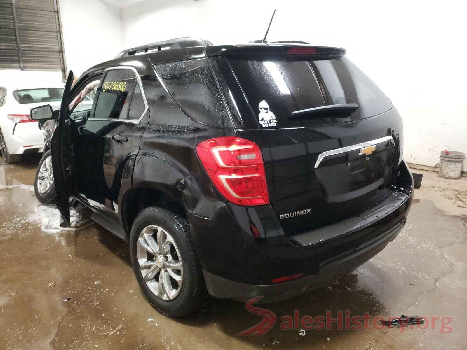 2GNALCEK1H1599294 2017 CHEVROLET EQUINOX