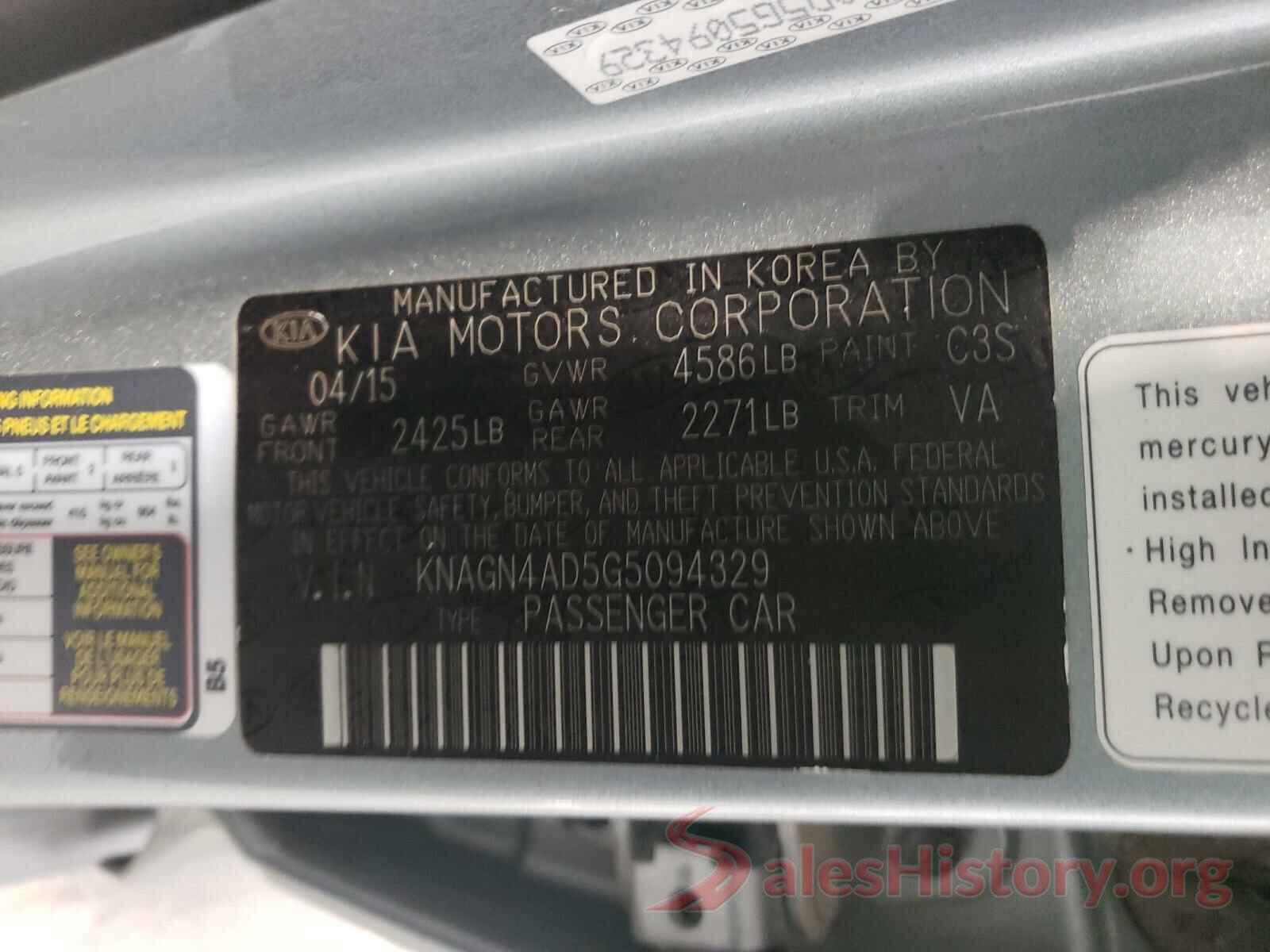 KNAGN4AD5G5094329 2016 KIA OPTIMA