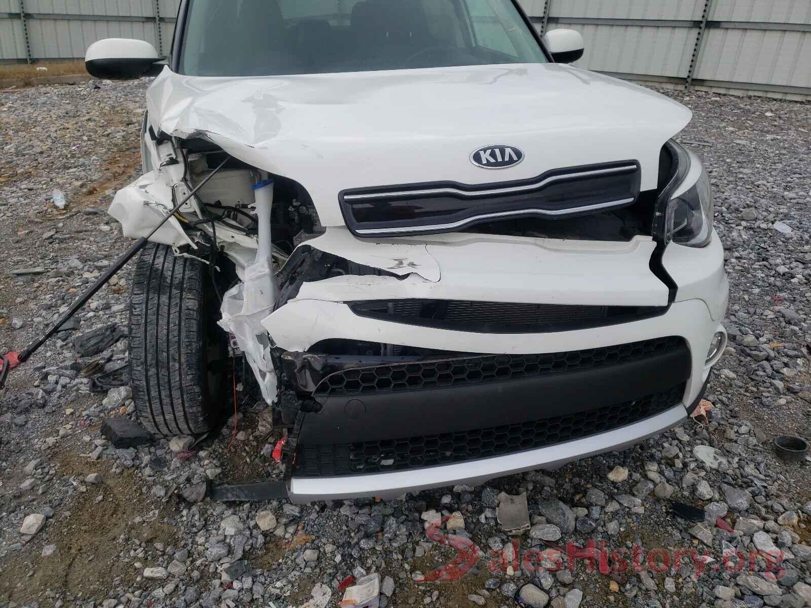 KNDJP3A55H7483533 2017 KIA SOUL