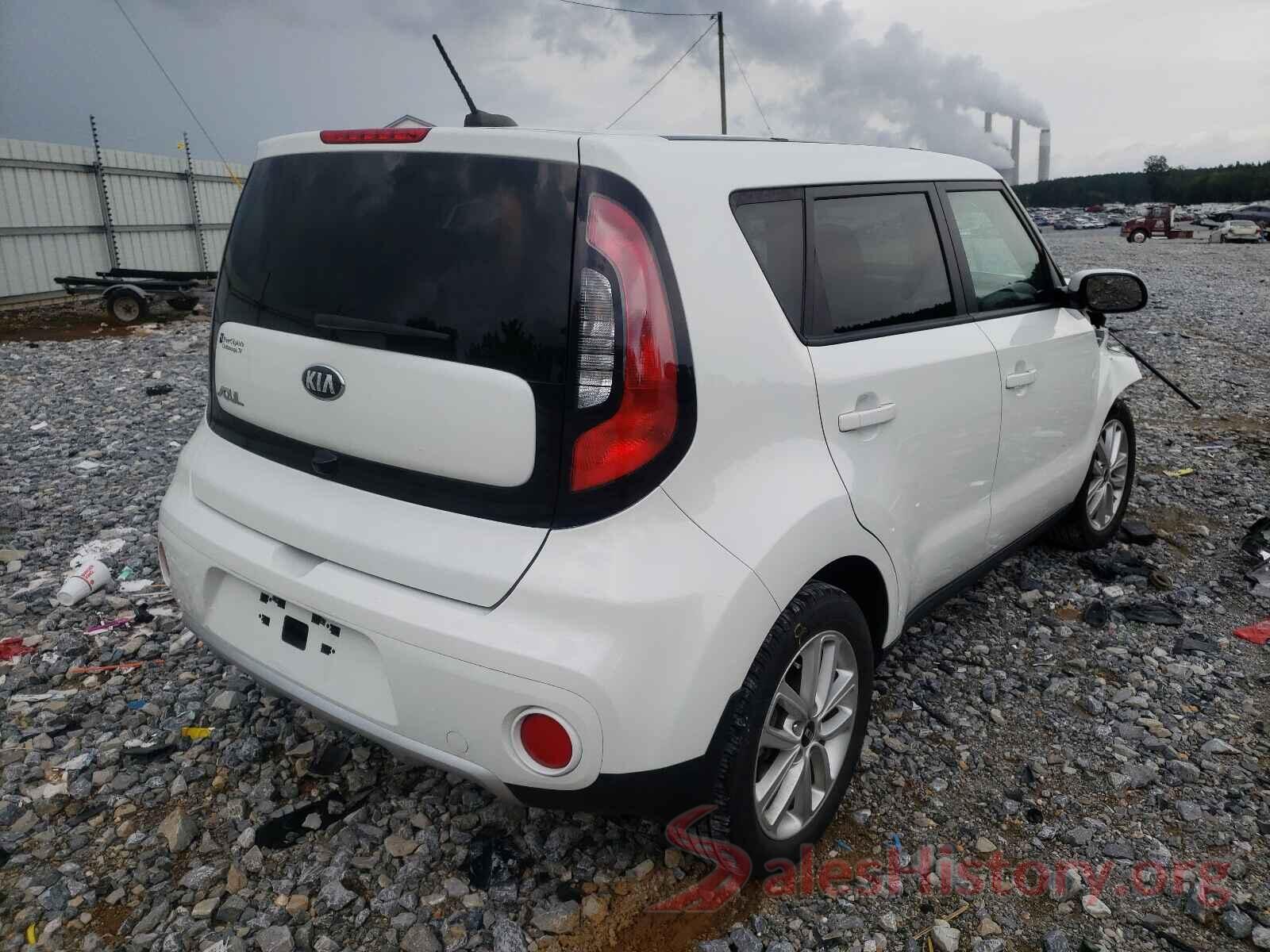 KNDJP3A55H7483533 2017 KIA SOUL