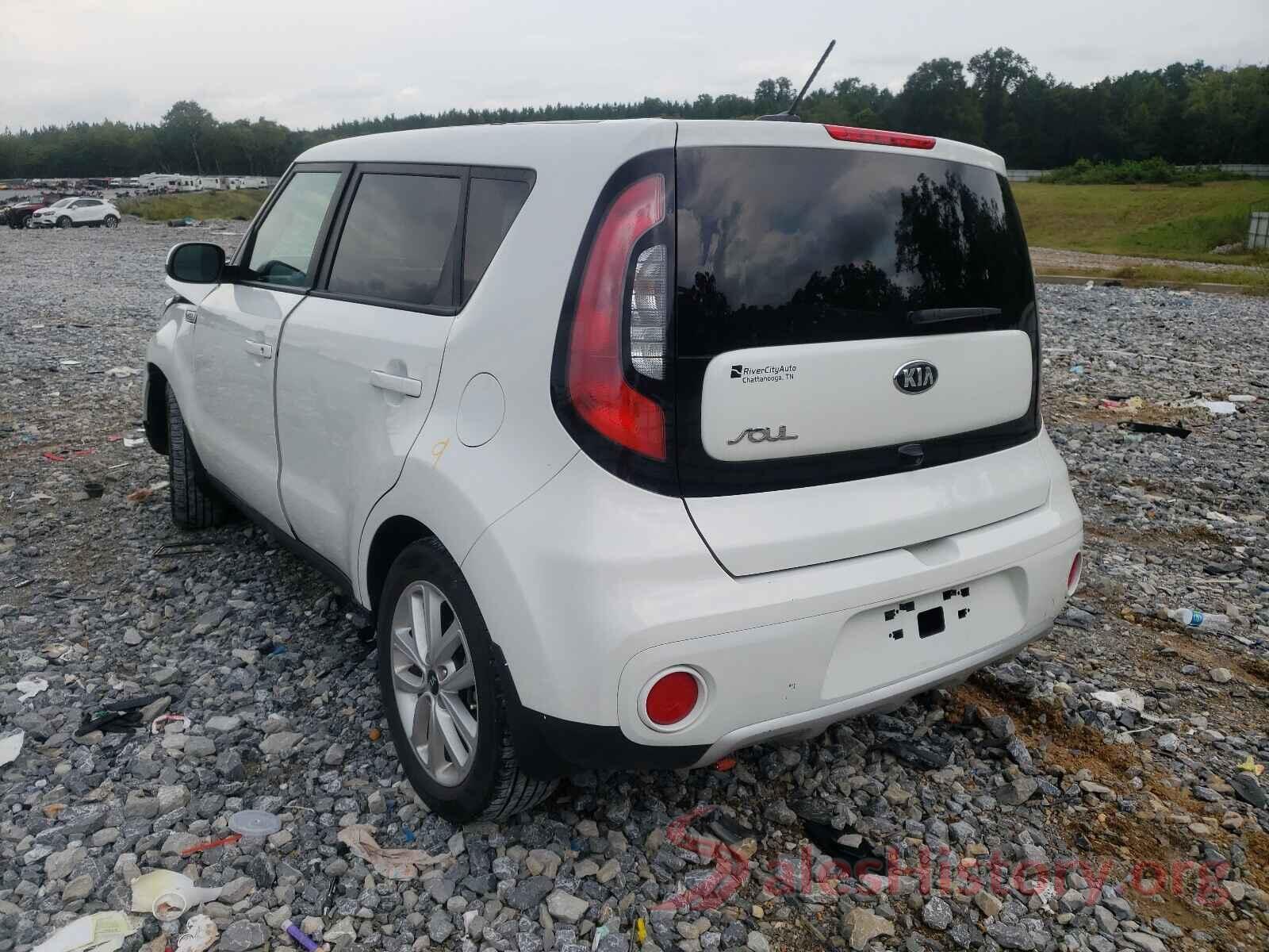 KNDJP3A55H7483533 2017 KIA SOUL