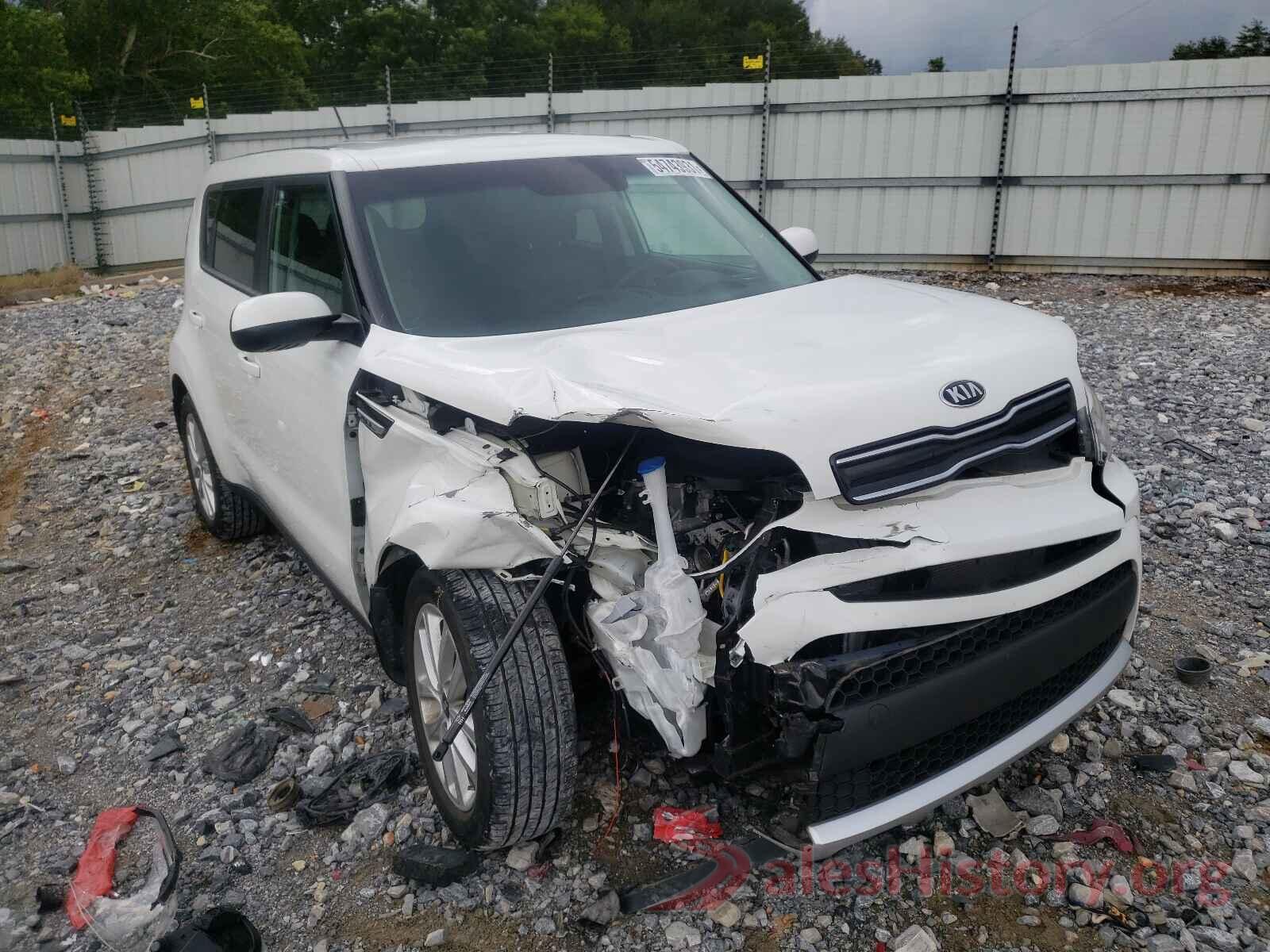 KNDJP3A55H7483533 2017 KIA SOUL