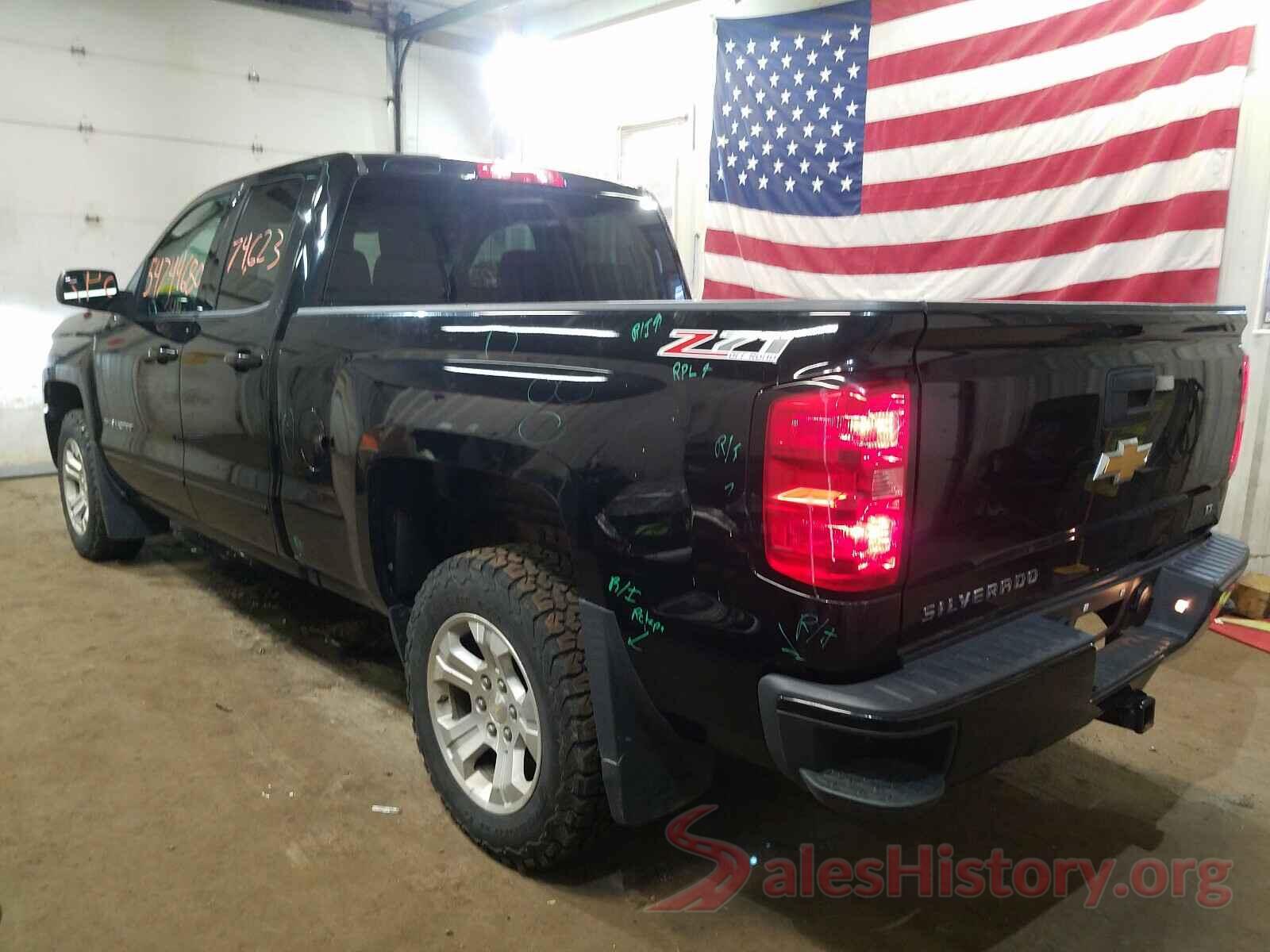 1GCVKREC1GZ253020 2016 CHEVROLET SILVERADO