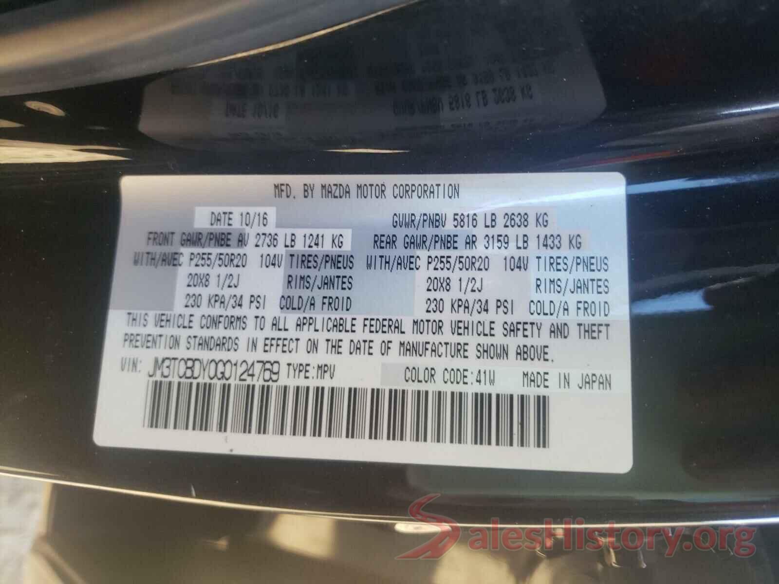 JM3TCBDY0G0124769 2016 MAZDA CX-9