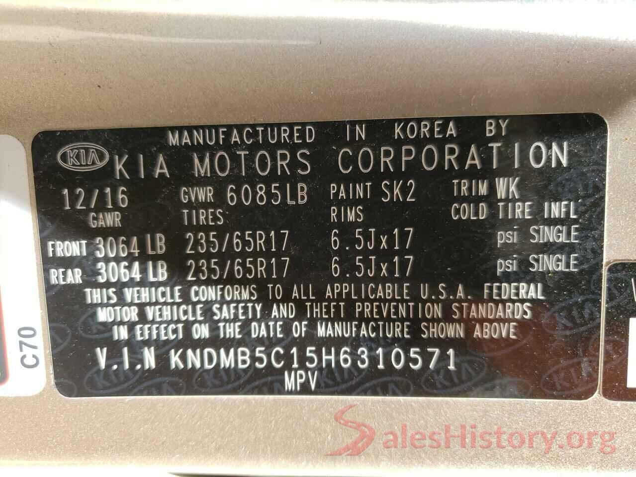 KNDMB5C15H6310571 2017 KIA SEDONA