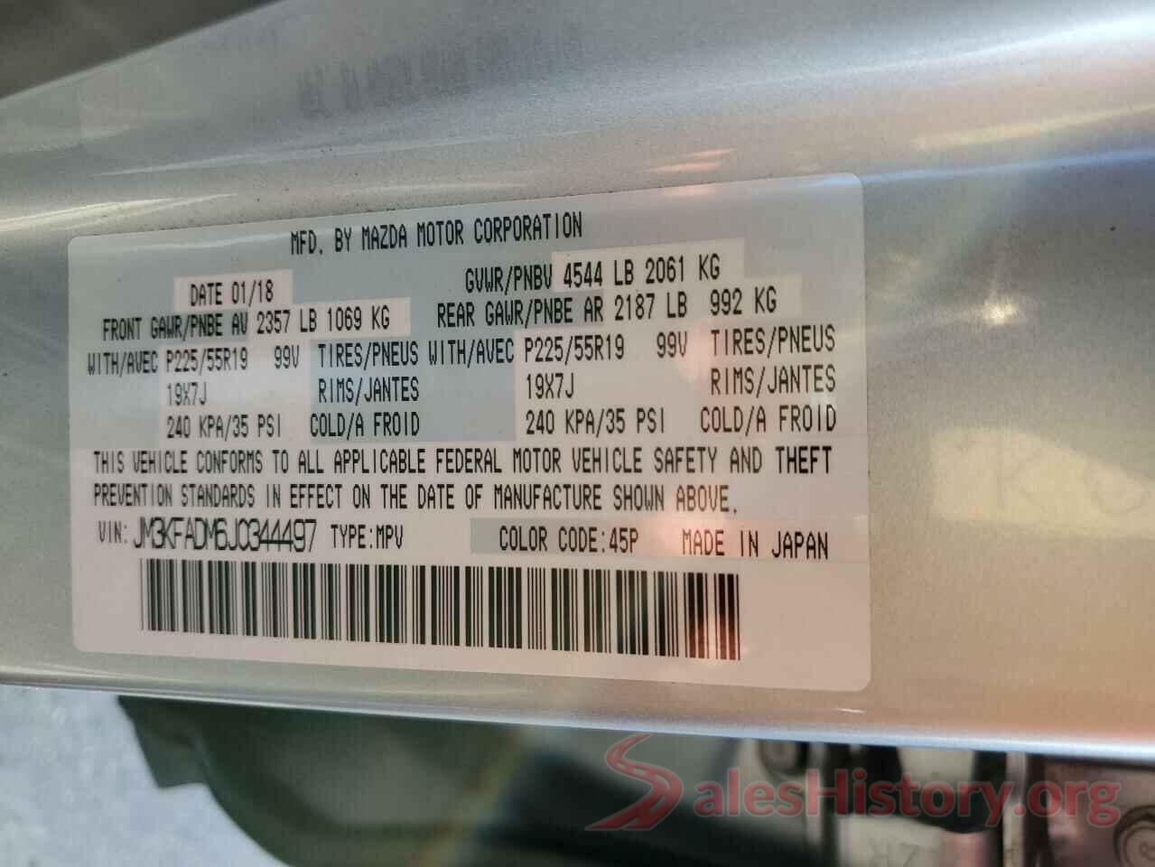 JM3KFADM6J0344497 2018 MAZDA CX-5