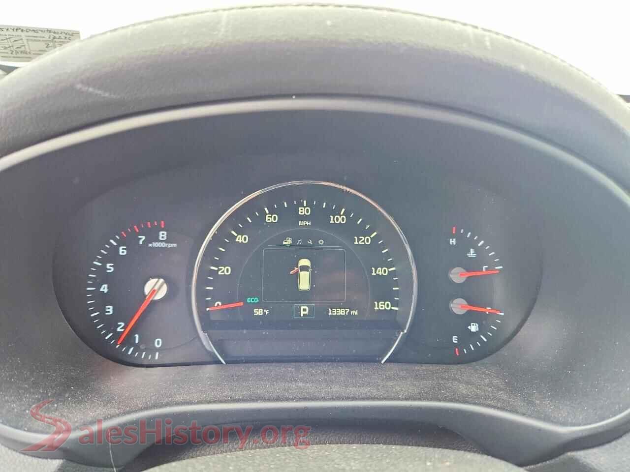 2017 KIA SORENTO VIN 5XYPGDA54HG302425, interior center console
