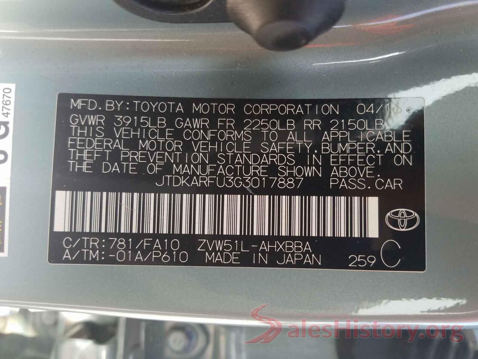 JTDKARFU3G3017887 2016 TOYOTA PRIUS