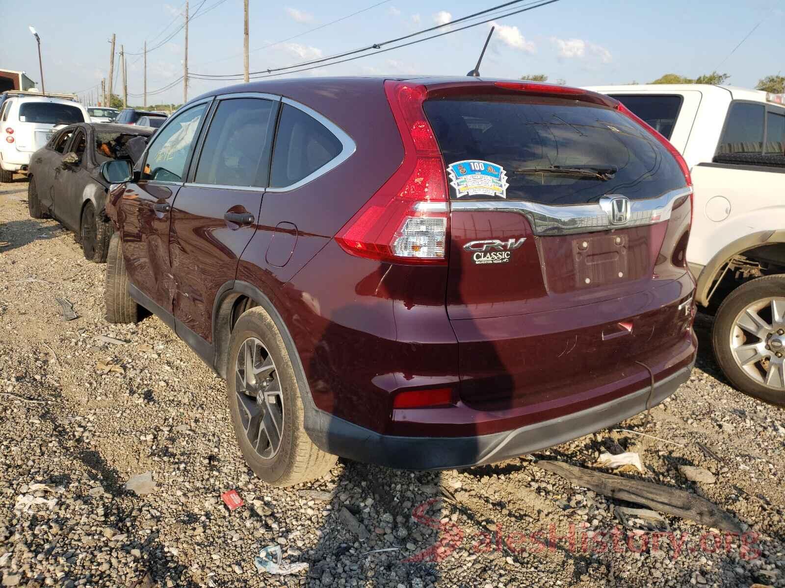 2HKRM3H46GH545184 2016 HONDA CRV