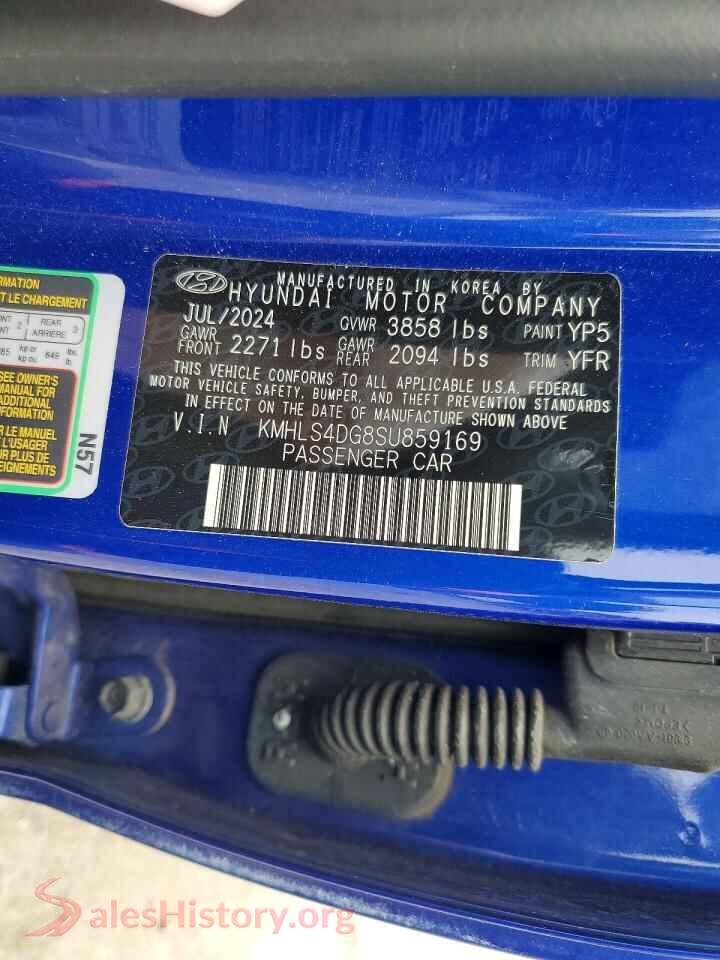2025 HYUNDAI ELANTRA VIN KMHLS4DG8SU859169, trunk area