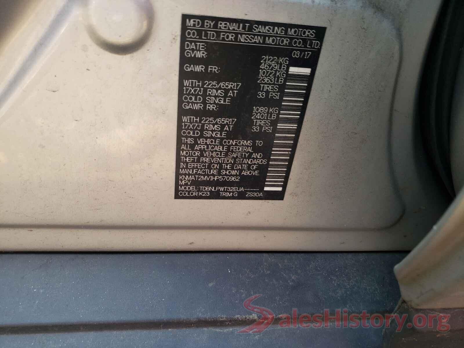 KNMAT2MV1HP570962 2017 NISSAN ROGUE